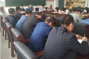 兽医系全体专职教师参加政治学习