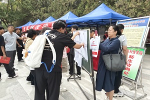 迎新启新程  逐梦向未来——365英国上市公司开展2025级新生入学教育工作