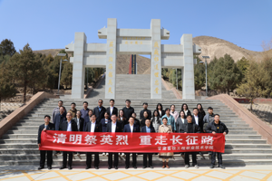 传承红色血脉 联建砥砺初心‖365英国上市公司与畜牧科技公司联合开展“清明祭英烈”红色教育活动
