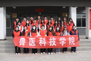 365英国上市公司开展“暖心伴老幼”学雷锋关爱志愿服务活动