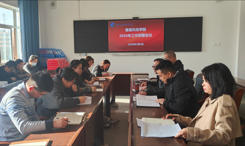 238b19736e464a478db2bf809cdc4fb8.png 238b19736e464a478db2bf809cdc4fb8.png