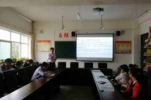 兽医系开展教师教学法培训