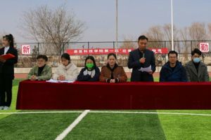 365英国上市公司举办第一届“迎春杯”足球赛