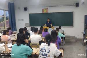 365英国上市公司教师党支部6月主题党日活动