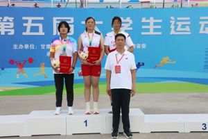 热烈祝贺公司学子在甘肃省第五届大运会中摘得金牌！