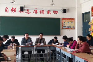 兽医系召开招生宣传动员大会