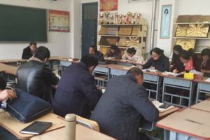 兽医系全体教师参加政治学习