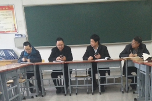 兽医系召开全体教师政治理论学习会议