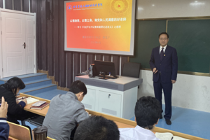 以德施教，以德立身，做党和人民满意的好老师  --学习《习近平总书记教育重要论述讲义》之感想