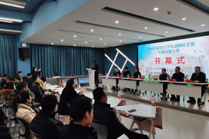 公司代表队在“2019年甘肃省老员工动物医学类专业技能大赛”中喜获佳绩