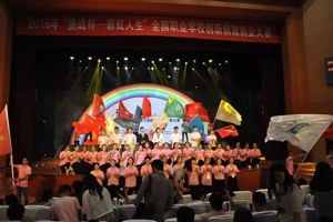 兽医系一项目获2016年“挑战杯—彩虹人生全国职业公司创新创效创业大赛”二等奖