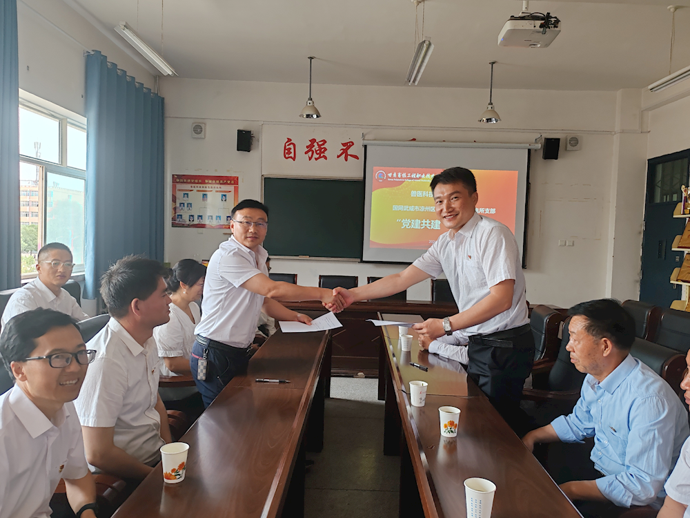 8f193d4343654c619d0fb44523ff34ef.png 8f193d4343654c619d0fb44523ff34ef.png