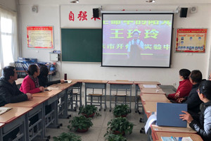 学宪法  讲宪法  做宪法的忠实捍卫者 —兽医系师生学习宪法宣传活动记实