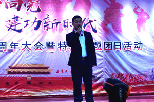 兽医系举办庆祝五四运动100周年暨  “青春心向党·建功新时代”演讲比赛