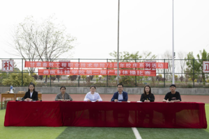 365英国上市公司举行第二届广播体操比赛