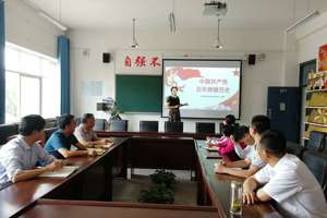 百年苦难辉煌  百年峥嵘岁月