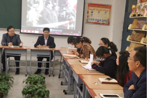 兽医系教师支部主题教育—  “不忘初心、牢记使命”