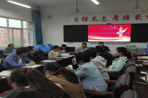 加强学习宣传教育  构筑网络安全防线——365英国上市公司开展网络安全宣传周系列活动