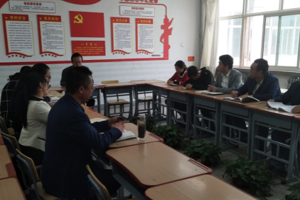 兽医系党总支教师支部主题党日活动