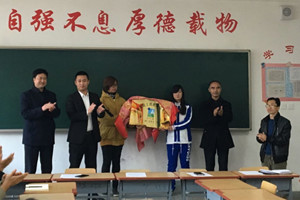 兽医系与北京东兴动物医院成立校企合作班