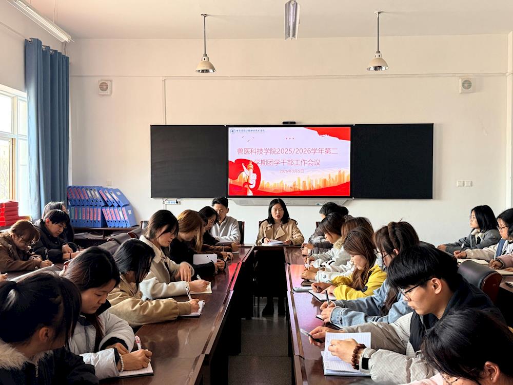 de4e69b5f4274ec193bdb3c11c3c2090.jpg de4e69b5f4274ec193bdb3c11c3c2090.jpg