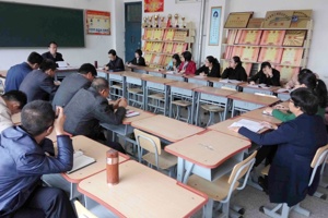 兽医系党总支举行政治学习及业务学习会议