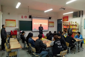 江苏中慕农业发展有限公司老师到兽医系举办“慕中班”中秋校企联谊会