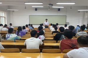 兽医系召开2021届员工岗前实训动员会